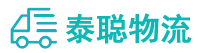 重庆到和县物流公司